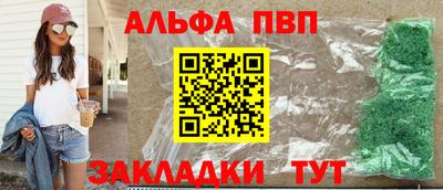 кокс Тула