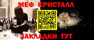 альфа пвп Тверь