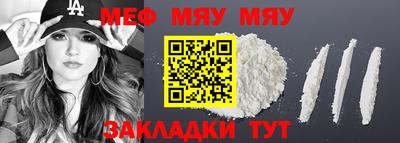 кокс Тула