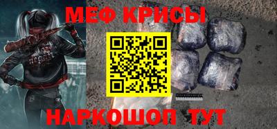гашик Тара