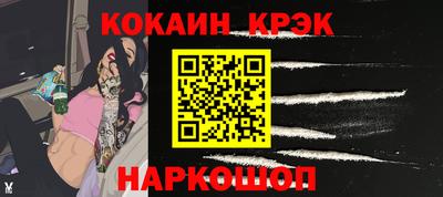 альфа пвп Тверь
