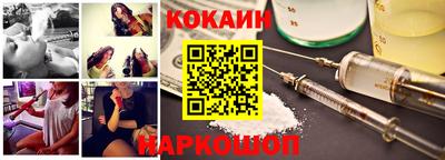альфа пвп Тверь