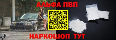 герыч Туймазы