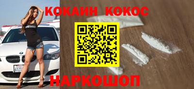 гашик Тара