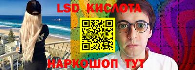 гашик Тара