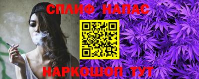 альфа пвп Тверь