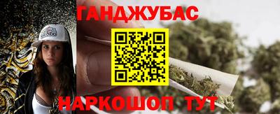 герыч Туймазы