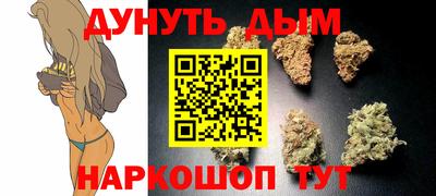 альфа пвп Тверь