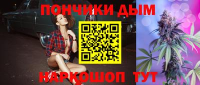 гашик Тара