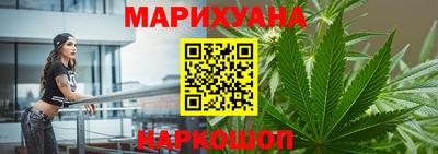 спайс Татарск