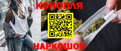 спайс Татарск