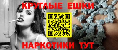 гашик Тара