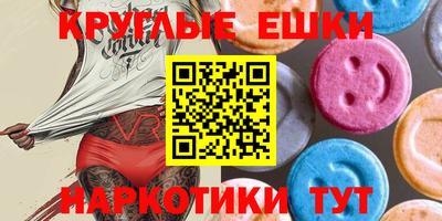 гашик Тара