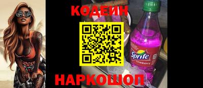 герыч Туймазы