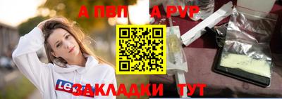 кокаин Тулун