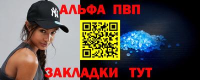 гашик Тара