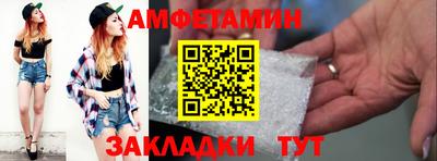 кокс Тула