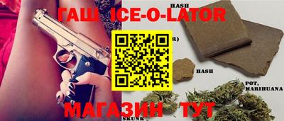 альфа пвп Тверь