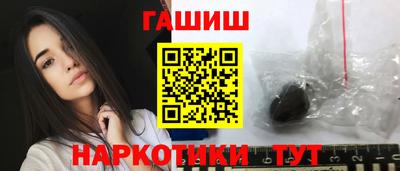 кокс Тула
