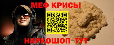 альфа пвп Тверь