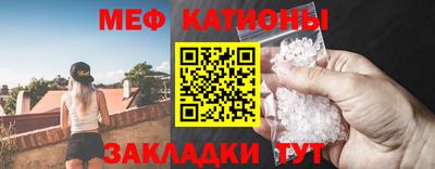 альфа пвп Тверь