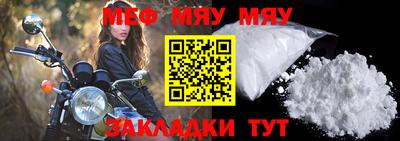 гашик Тара