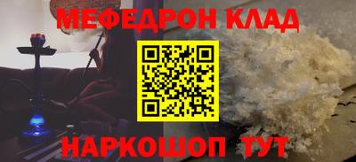 кокс Тула